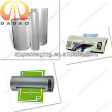 PET Laminating Film